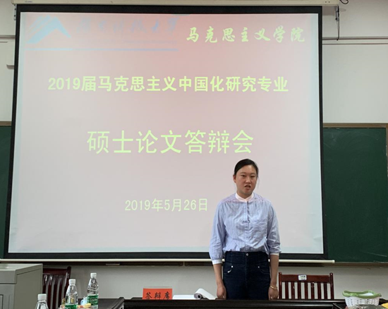 c3a5a1ae218c4b03a5fd4714cfdc81c3.png c3a5a1ae218c4b03a5fd4714cfdc81c3.png