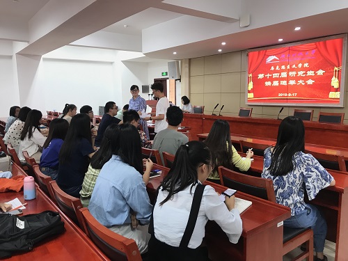 3dd0b84e3985449688bf8d1d41c67403.jpg 网上图片_20190925135611.jpg