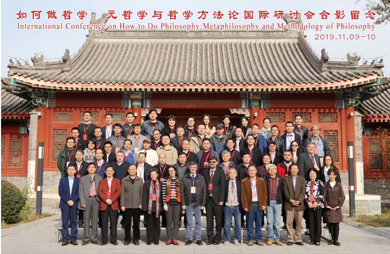 ff546a9922a848d4a2787e41430a3b15.png 颜中军参会照片一.png
