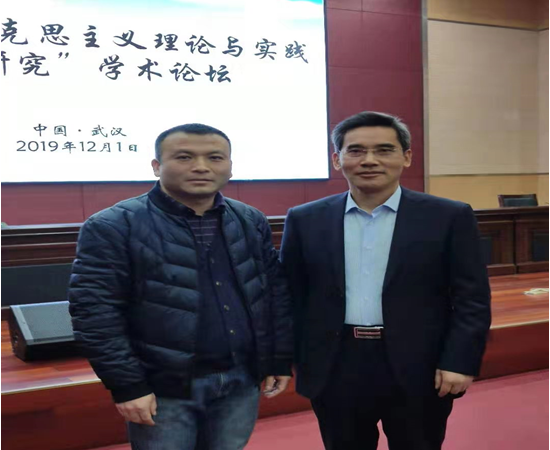4427f2408b5349c9b925309ab5db61f3.png 李爱军参会照片.png