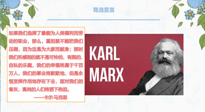 06d910fb387e4fda9f40c6d9d9898113.png
