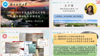 942b5a710de9488ba9e2cee57ef5235a.png