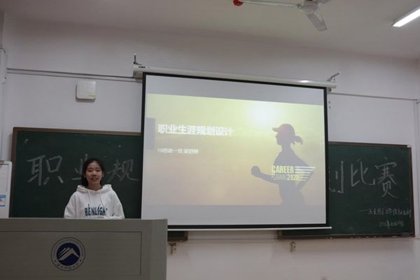 c840202635544aacaebede55ec535e23.jpg