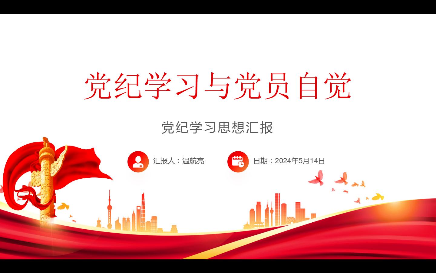 9cadcb35c54844c9a784f9794a371f17.jpg 9cadcb35c54844c9a784f9794a371f17.jpg