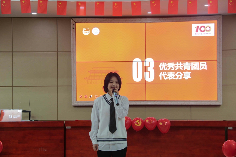 f6957e3cc4b14a138e7ecf9ac3f2d34d.jpg 优秀团员发言.jpg