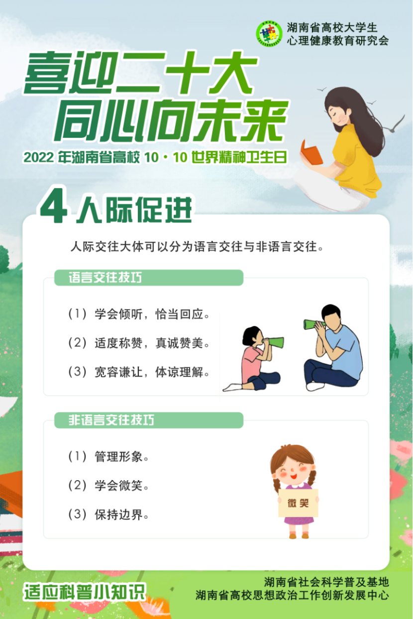 7bd5e7683f3d432897f57a29e016593f.png 7bd5e7683f3d432897f57a29e016593f.png