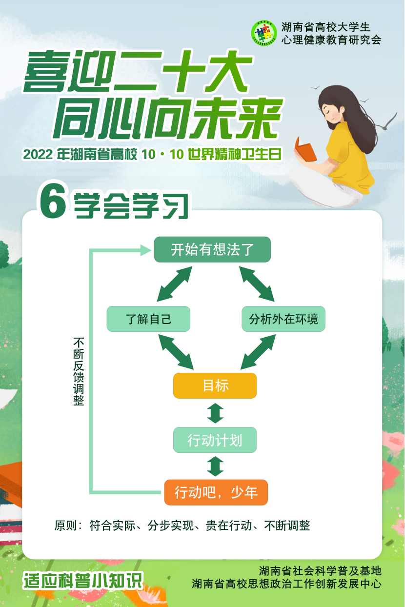 0407cb3af1924512a8c2146aa75e38ef.png 0407cb3af1924512a8c2146aa75e38ef.png