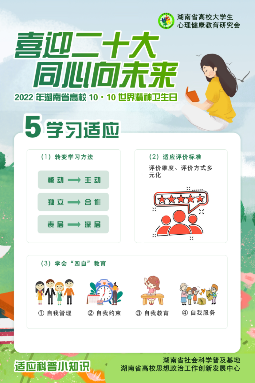 8b58aaad4916491e9ef9a81a0783d64a.png 8b58aaad4916491e9ef9a81a0783d64a.png