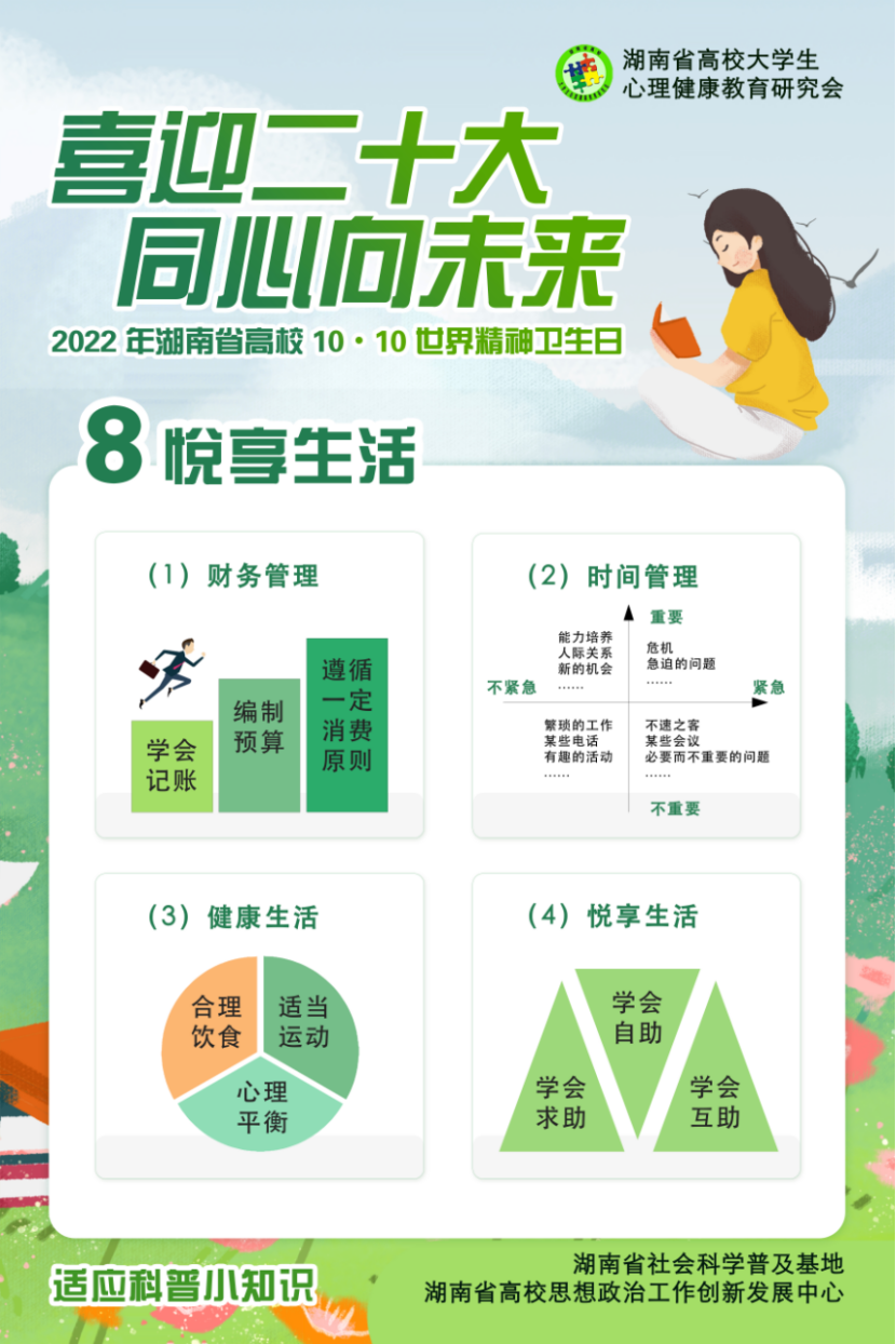 b3605e214e7341f5a0d97de460a5e706.png b3605e214e7341f5a0d97de460a5e706.png
