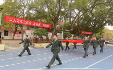 1680081179885486.png wps5.png