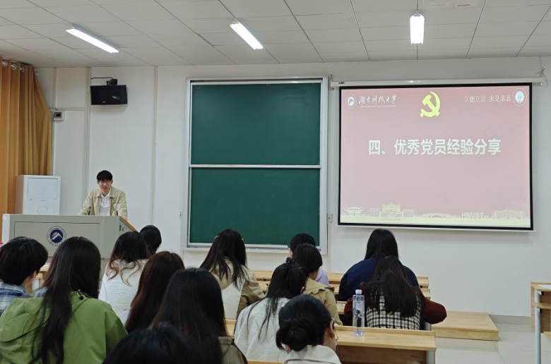 4c6df342772046128f10a688284fed16.png 4c6df342772046128f10a688284fed16.png